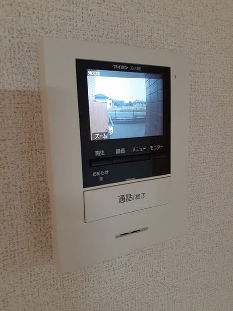 Naikan10 20231108000000 945x630
