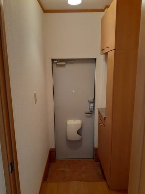 Naikan8 20231108000000 945x630