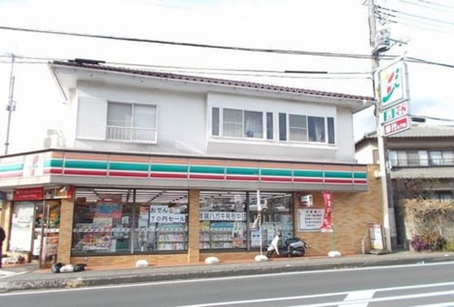 Naikan15 20200331000000 945x630