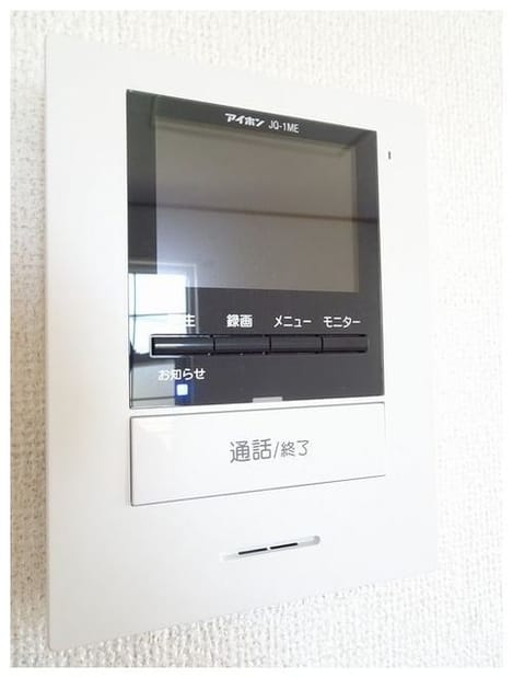 Naikan7 20210811000000