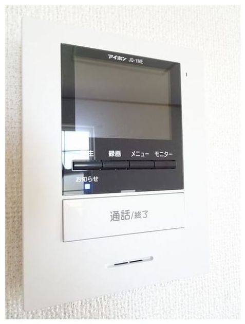 Naikan7 20210811000000 945x630