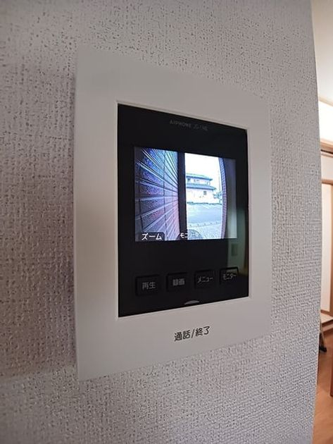 Naikan7 20260925000000 945x630