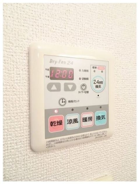 Naikan8 20210811000000 945x630