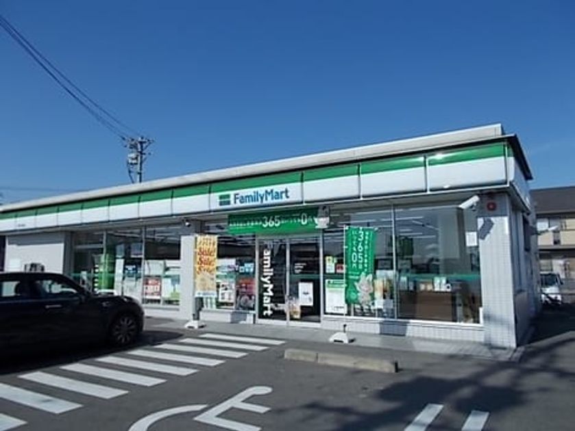 Naikan14 20250922000000 945x630