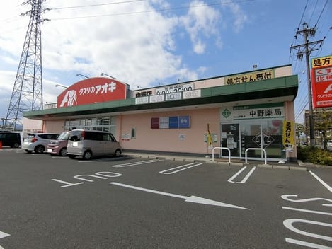 Naikan15 20210412000000