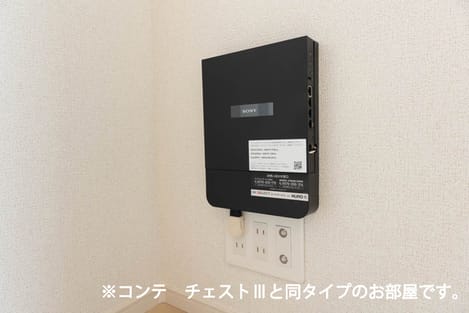 Naikan12 20260721000000