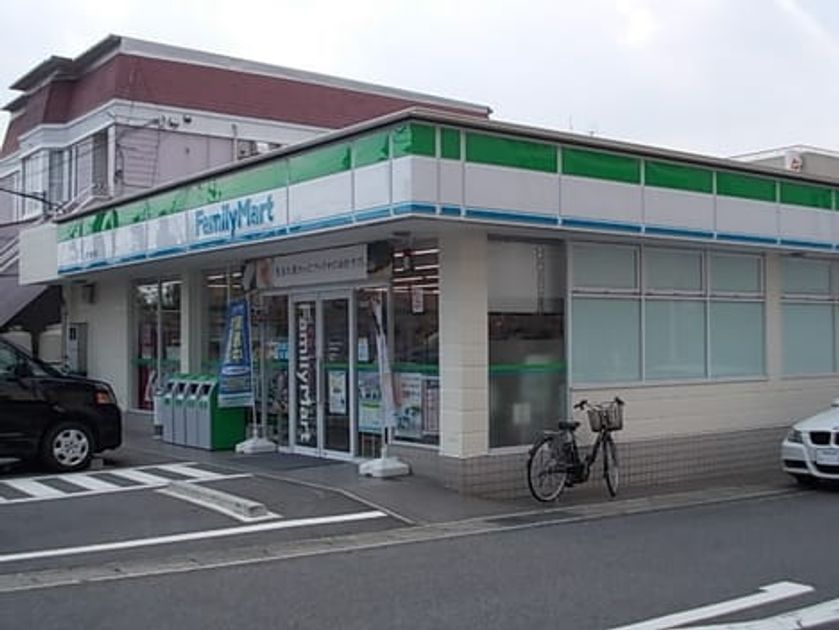 Naikan15 20260729000000 945x630