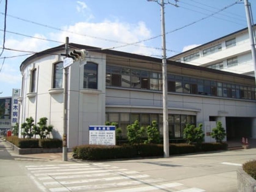 Naikan16 20260729000000 945x630