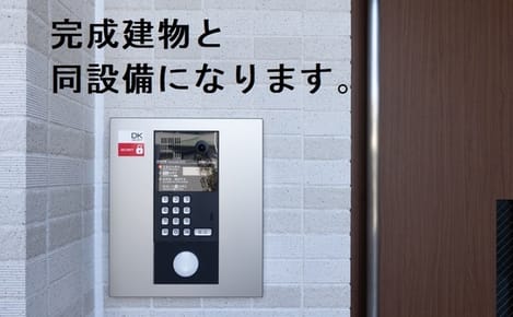 Naikan1 20260721000000