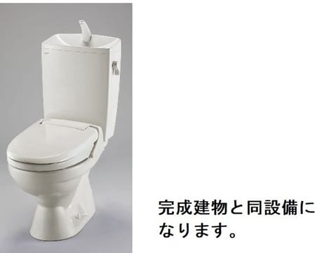 Naikan6 20260721000000