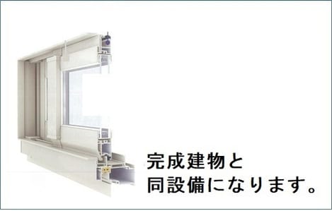 Naikan9 20260721000000