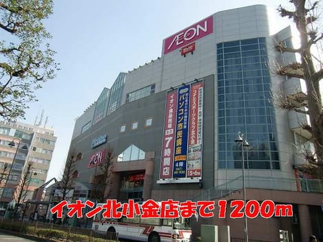 Naikan14 20140328000000