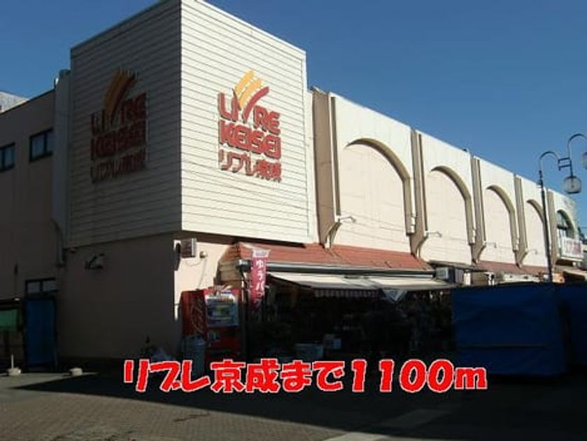 Naikan17 20140328000000 945x630