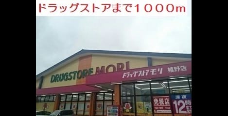 Naikan14 20210302000000