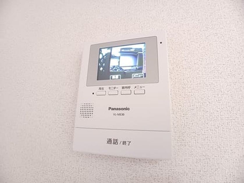 Naikan9 20260929000000 945x630