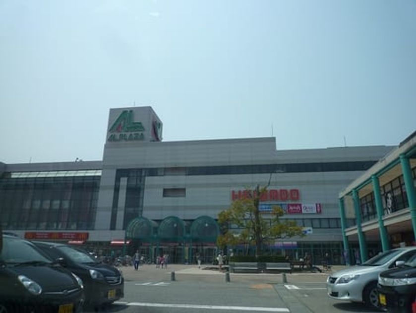 Naikan14 20210711000000 945x630