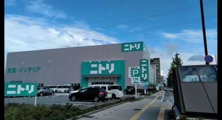 Naikan17 20210711000000 945x630