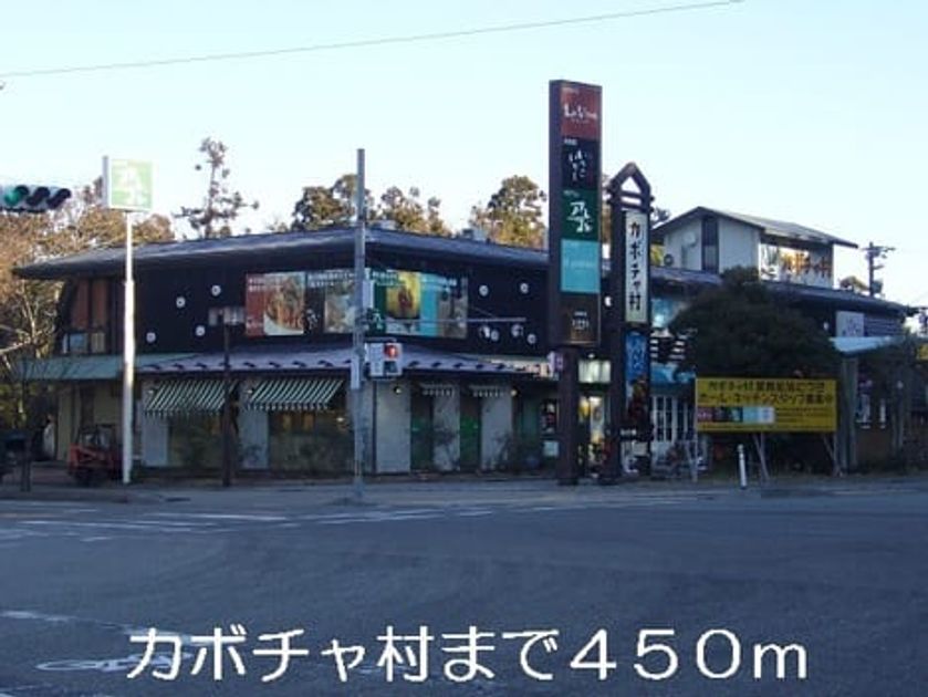 Naikan13 20220920000000 945x630