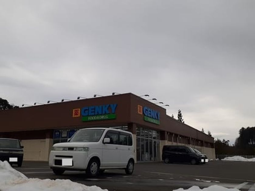 Naikan17 20240313000000 945x630