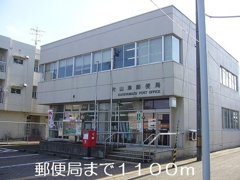 Naikan18 20220920000000