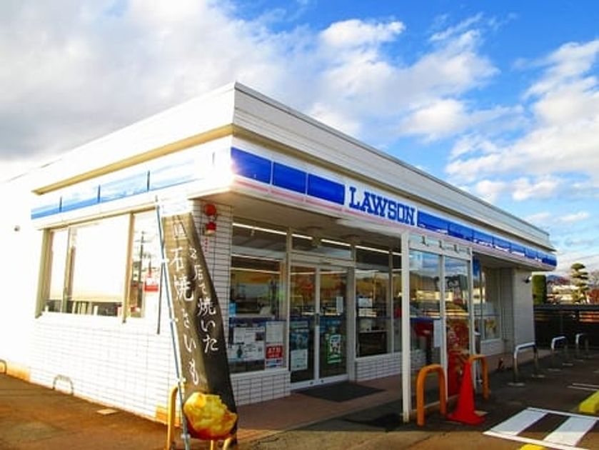 Naikan14 20230529000000 945x630