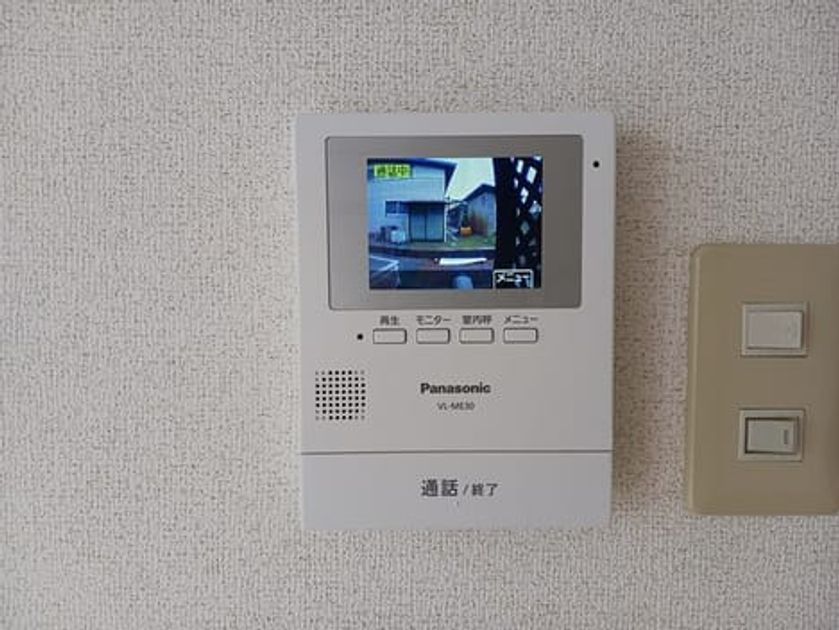Naikan8 20250430000000 945x630
