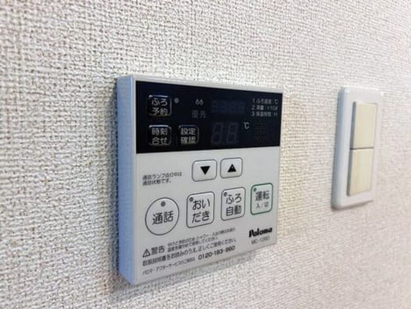Naikan11 20260910000000 945x630