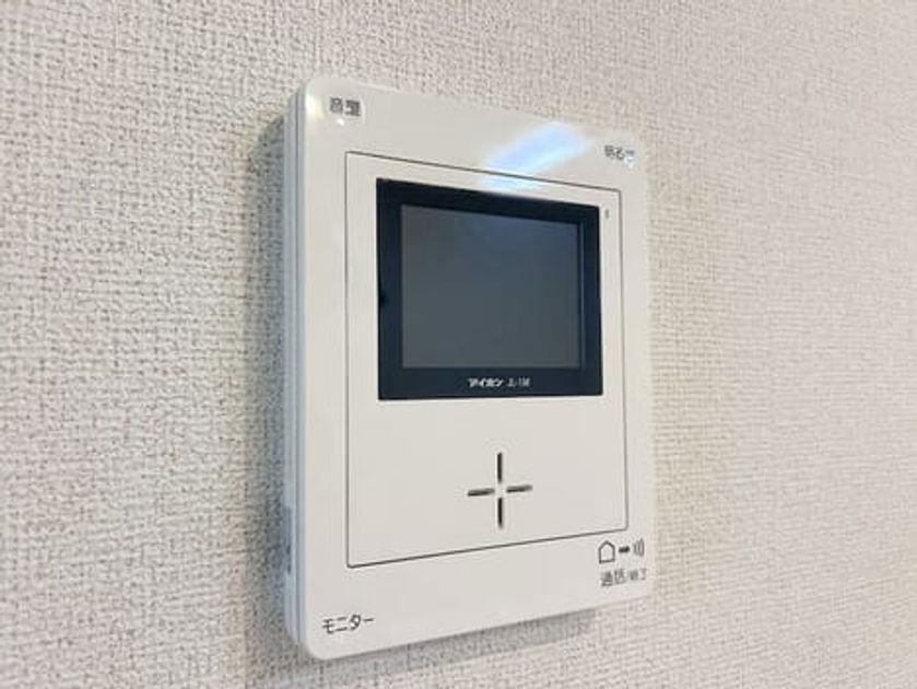 Naikan12 20260910000000 945x630