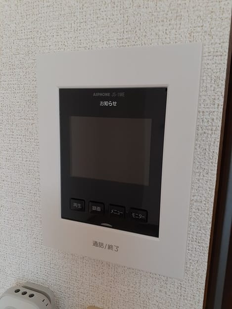 Naikan10 20240725000000