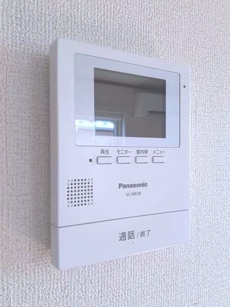 Naikan10 20260914000000 945x630