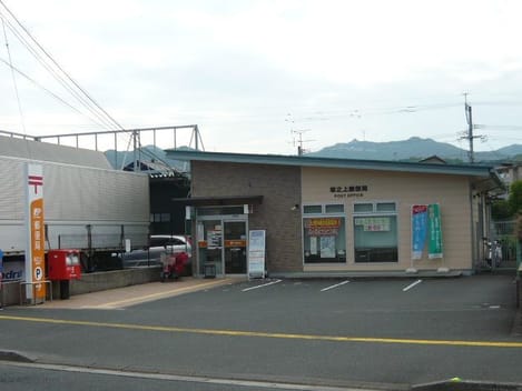 Naikan16 20260731000000
