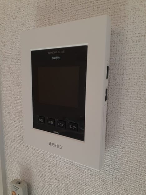 Naikan9 20220120000000