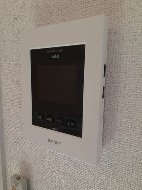 Naikan9 20220120000000 945x630