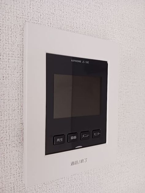 Naikan8 20260928000000 945x630