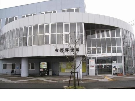 Naikan7 20210605000000