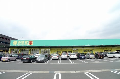 Naikan14 20201007000000