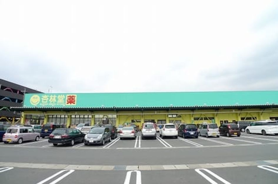 Naikan14 20201007000000 945x630