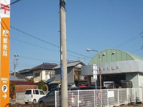 Naikan17 20201007000000