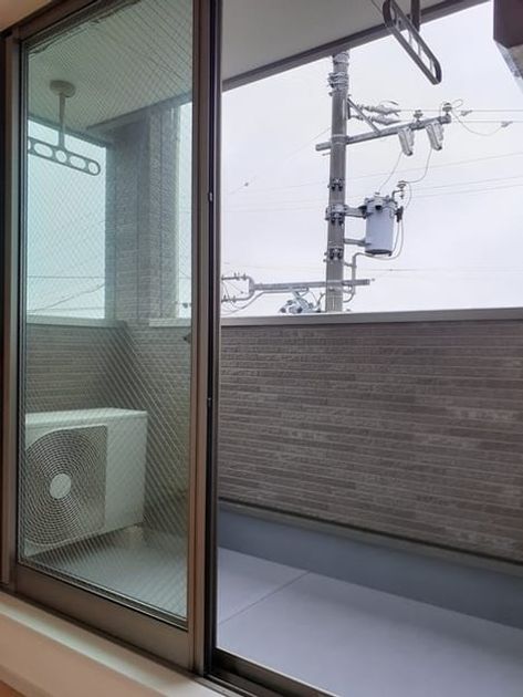 Naikan7 20230213000000 945x630
