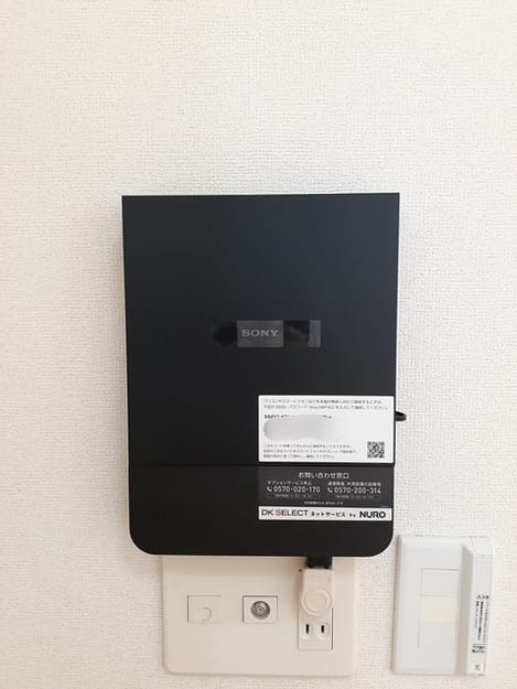 Naikan9 20230213000000