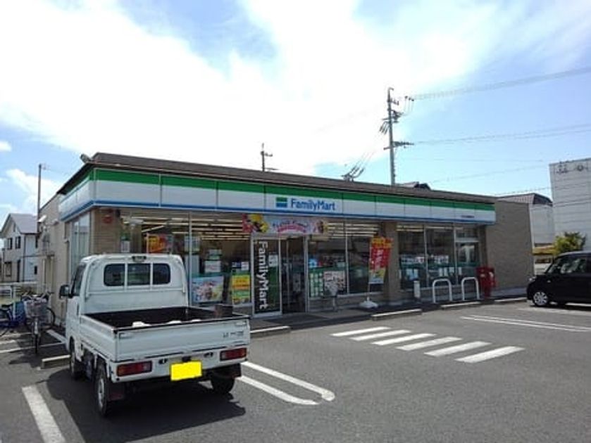 Naikan15 20210129000000 945x630