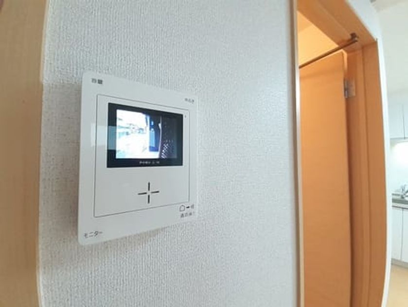 Naikan9 20210908000000 945x630