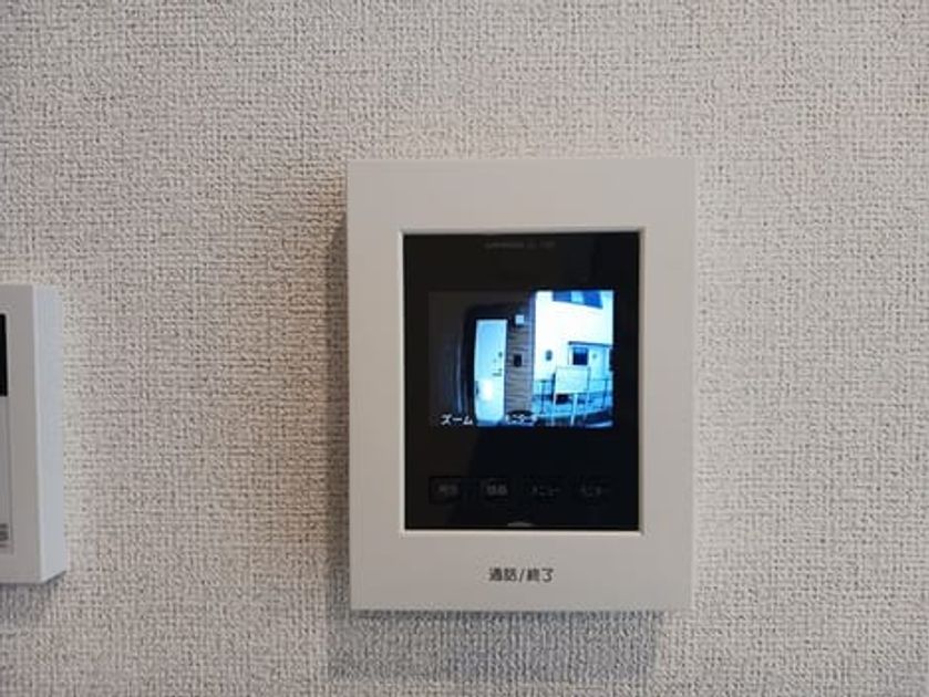 Naikan10 20250523000000 945x630