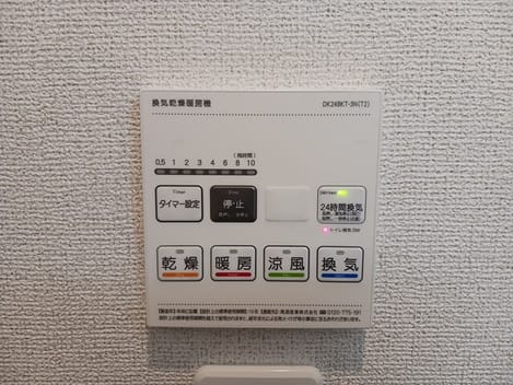 Naikan12 20250523000000