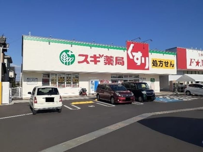 Naikan15 20241211000000 945x630