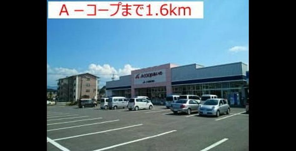 Naikan13 20180830000000 945x630