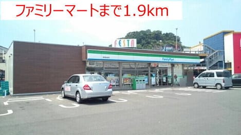 Naikan16 20180830000000