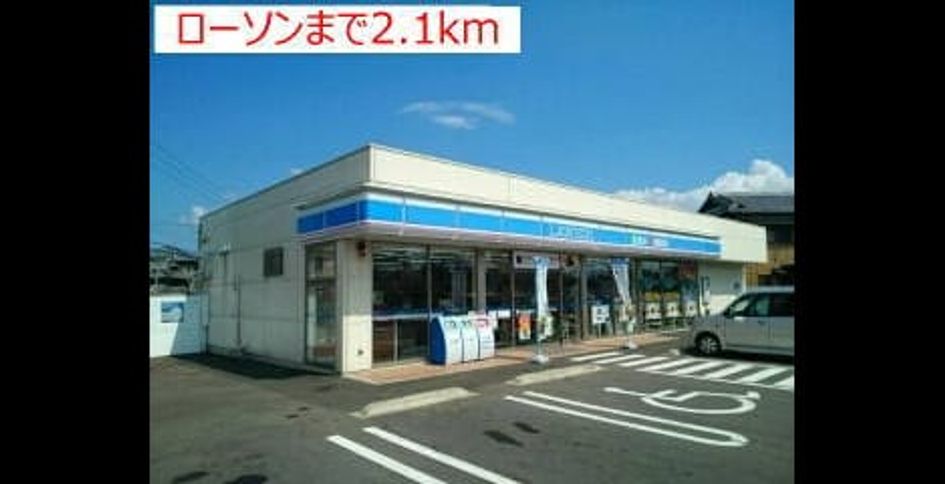Naikan18 20180830000000 945x630