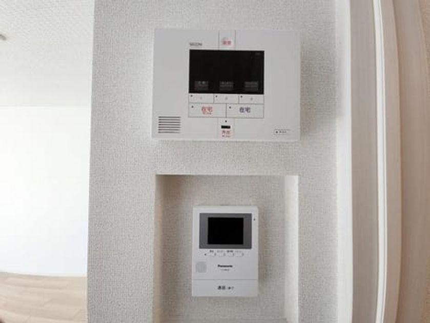 Naikan11 20241112000000 945x630