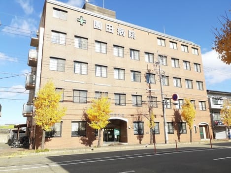 Naikan17 20231215000000
